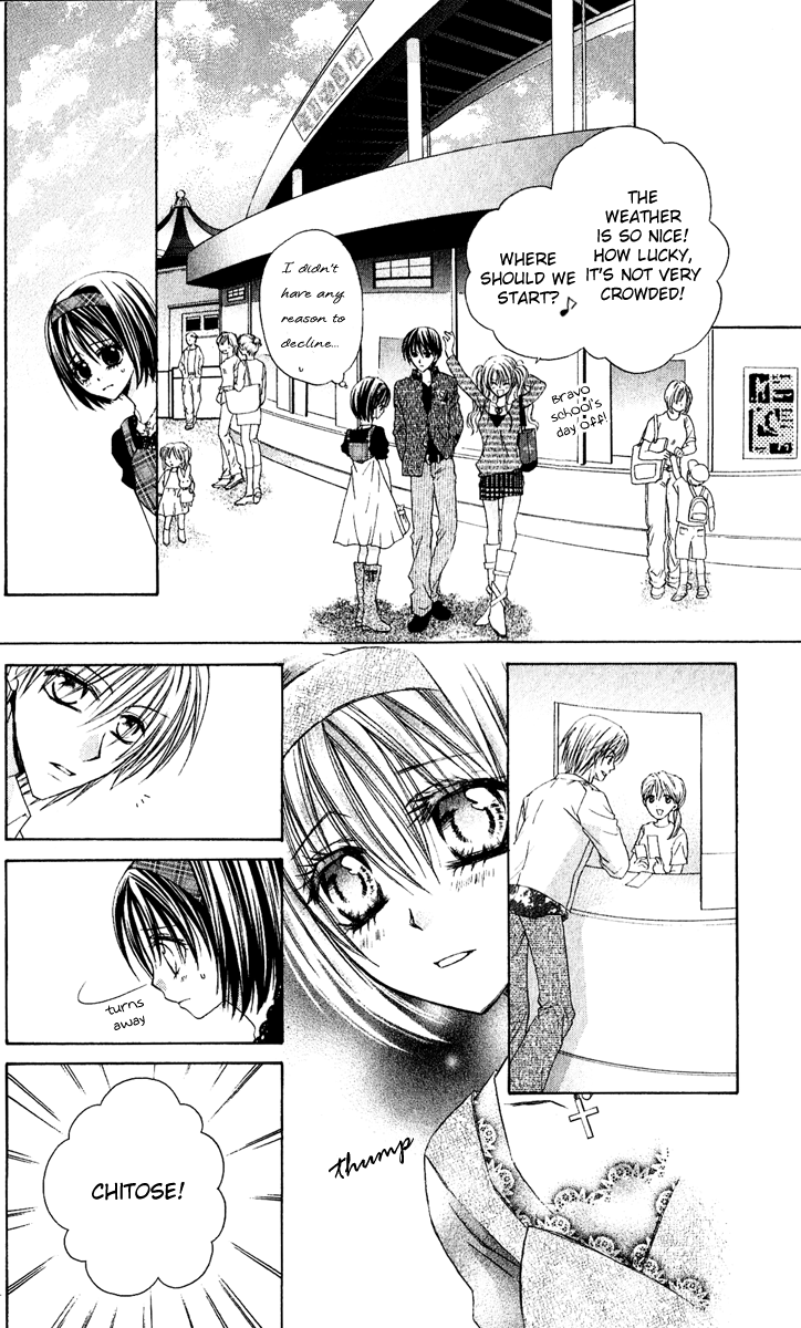 37 Degrees Celsius no Boyfriend Chapter 2.2 page 11 - Chapter 2 v2 : 37°C no Boyfriend (2)