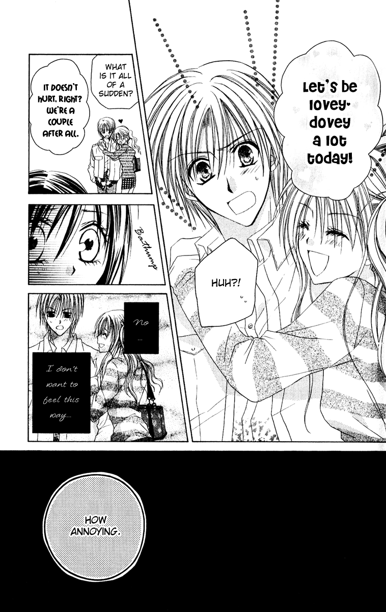 37 Degrees Celsius no Boyfriend Chapter 2.2 page 12 - Chapter 2 v2 : 37°C no Boyfriend (2)