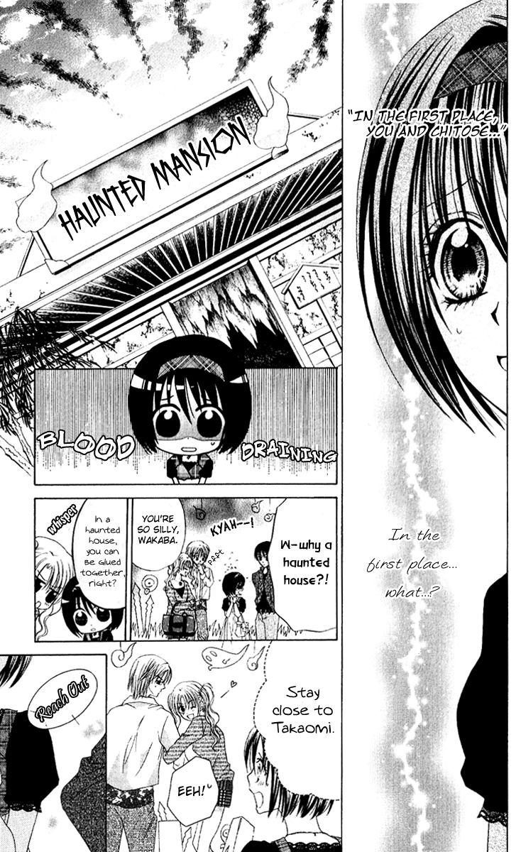 37 Degrees Celsius no Boyfriend Chapter 2.2 page 14 - Chapter 2 v2 : 37°C no Boyfriend (2)