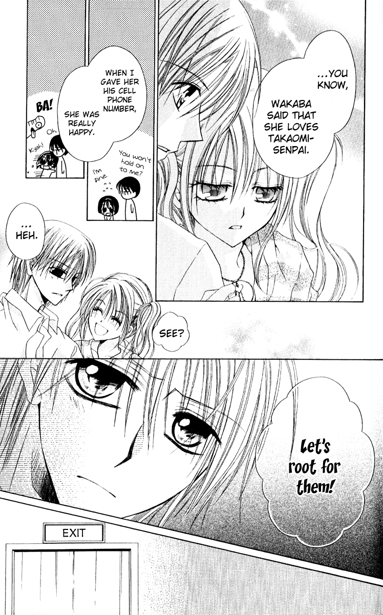 37 Degrees Celsius no Boyfriend Chapter 2.2 page 16 - Chapter 2 v2 : 37°C no Boyfriend (2)