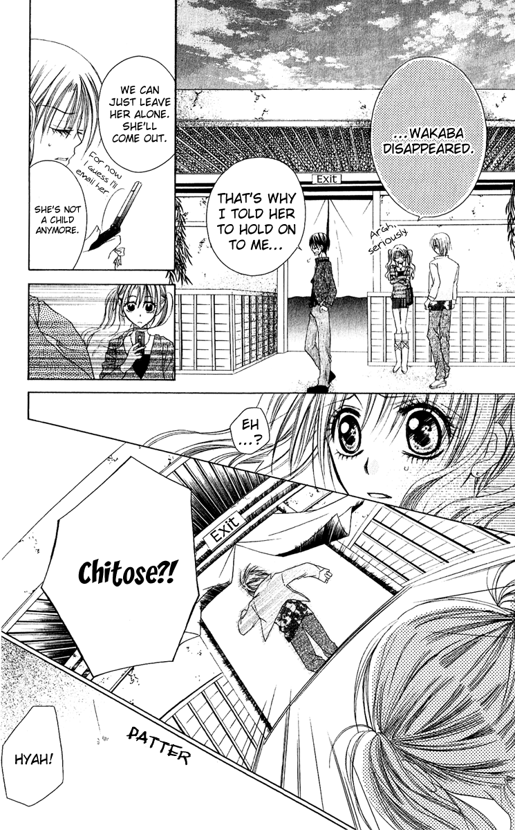 37 Degrees Celsius no Boyfriend Chapter 2.2 page 17 - Chapter 2 v2 : 37°C no Boyfriend (2)