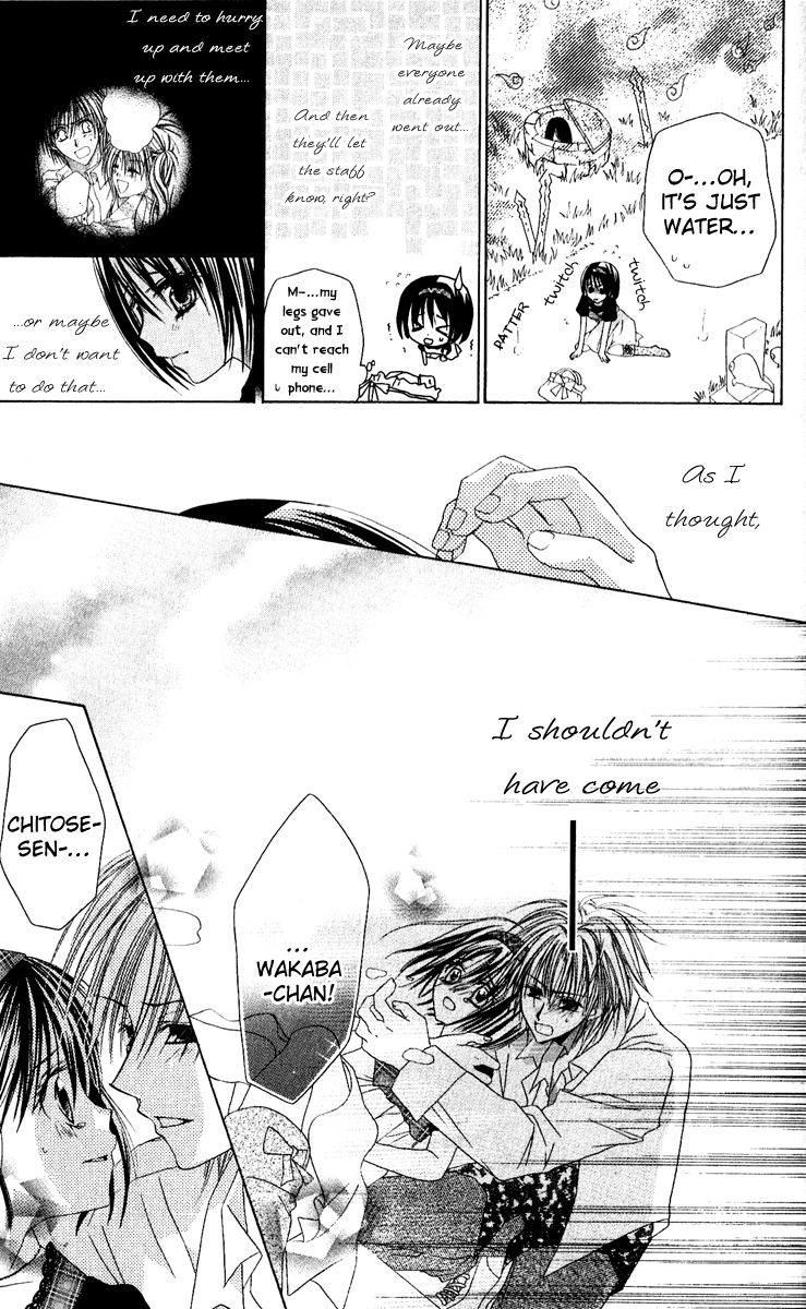 37 Degrees Celsius no Boyfriend Chapter 2.2 page 18 - Chapter 2 v2 : 37°C no Boyfriend (2)