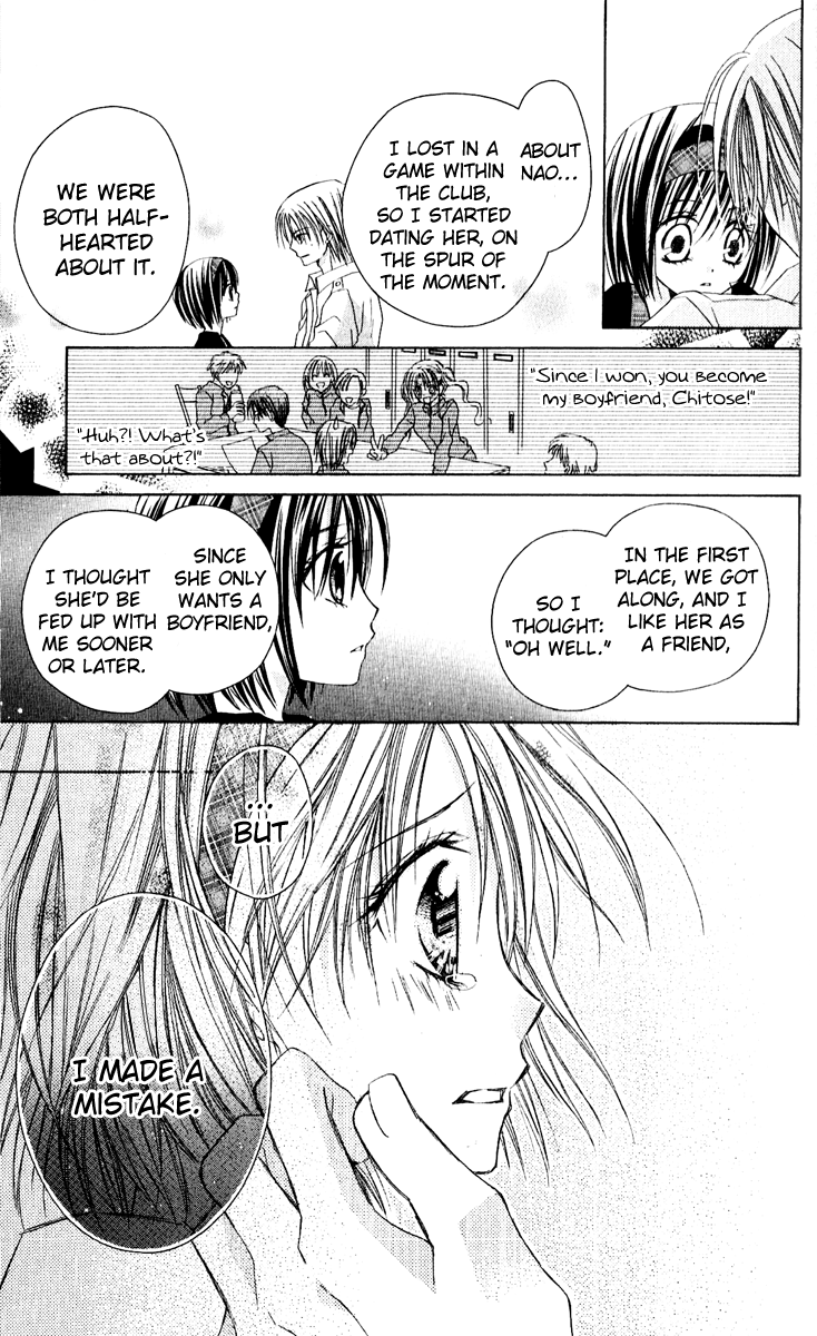 37 Degrees Celsius no Boyfriend Chapter 2.2 page 21 - Chapter 2 v2 : 37°C no Boyfriend (2)