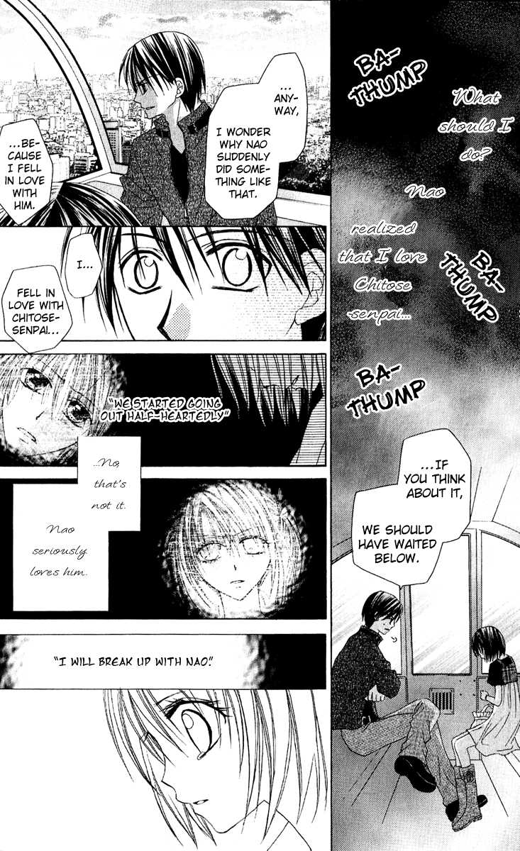 37 Degrees Celsius no Boyfriend Chapter 2.2 page 26 - Chapter 2 v2 : 37°C no Boyfriend (2)