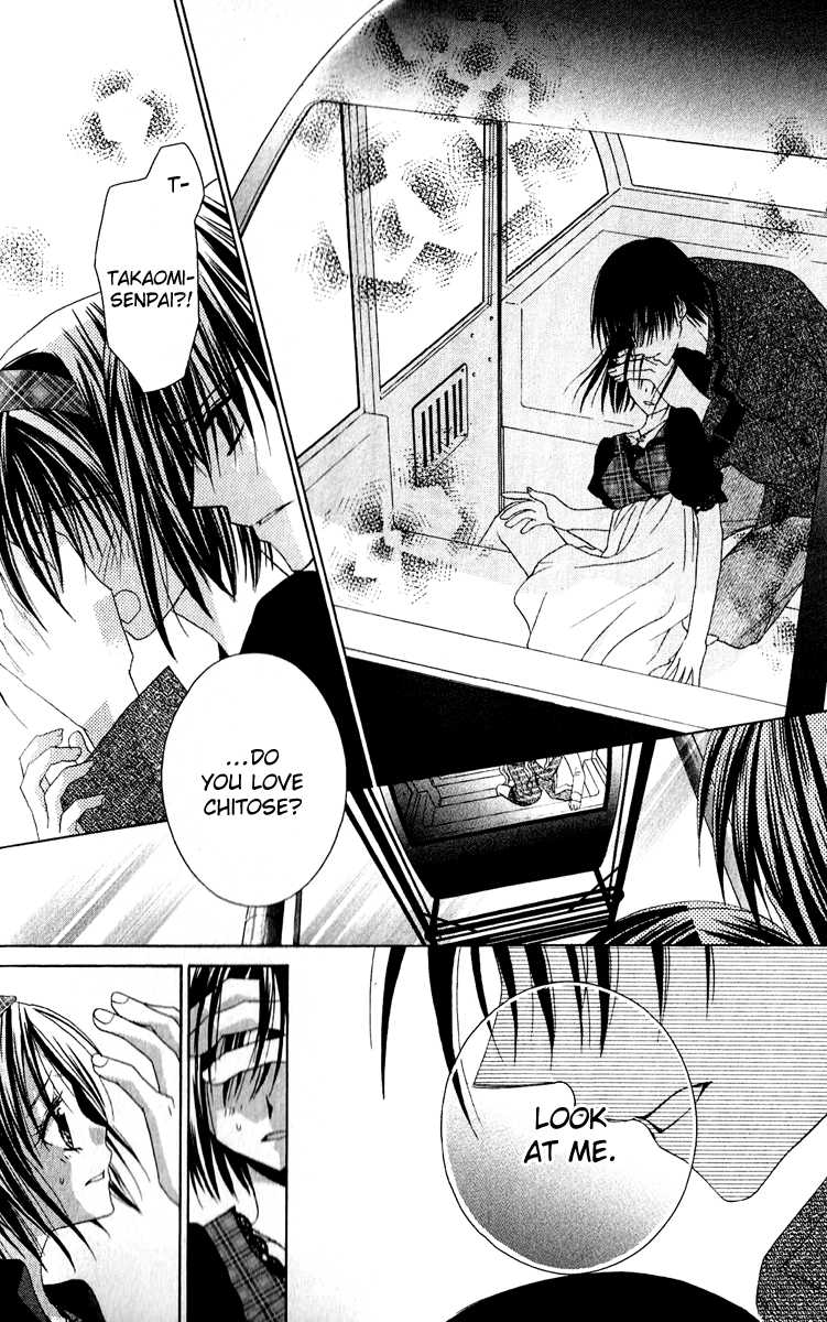 37 Degrees Celsius no Boyfriend Chapter 2.2 page 29 - Chapter 2 v2 : 37°C no Boyfriend (2)