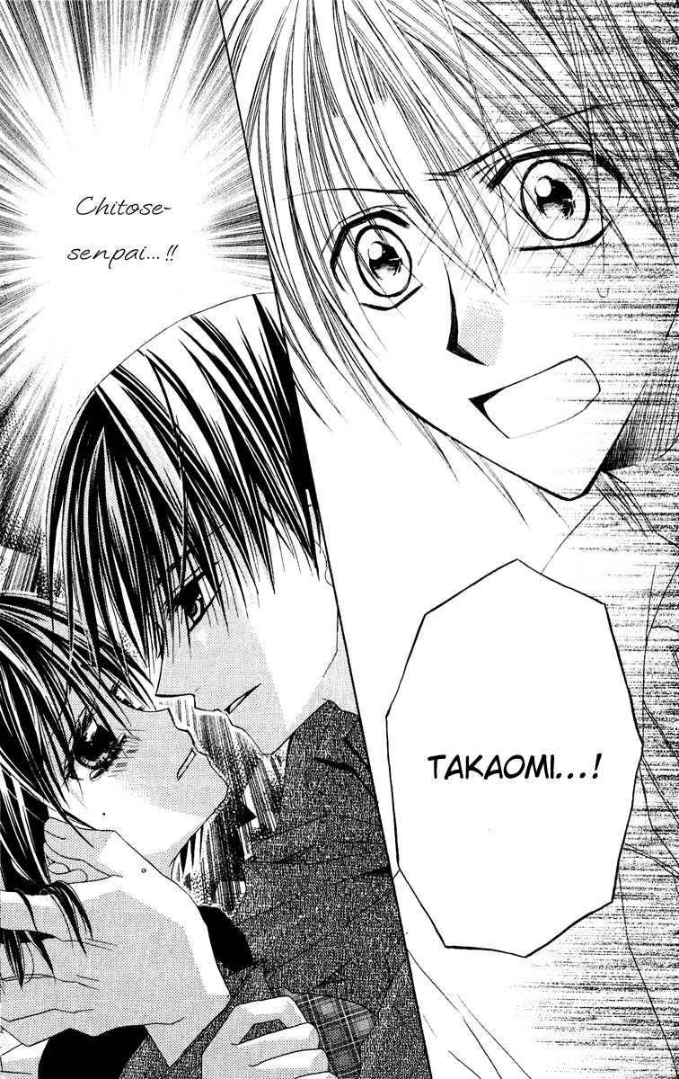 37 Degrees Celsius no Boyfriend Chapter 2.2 page 32 - Chapter 2 v2 : 37°C no Boyfriend (2)