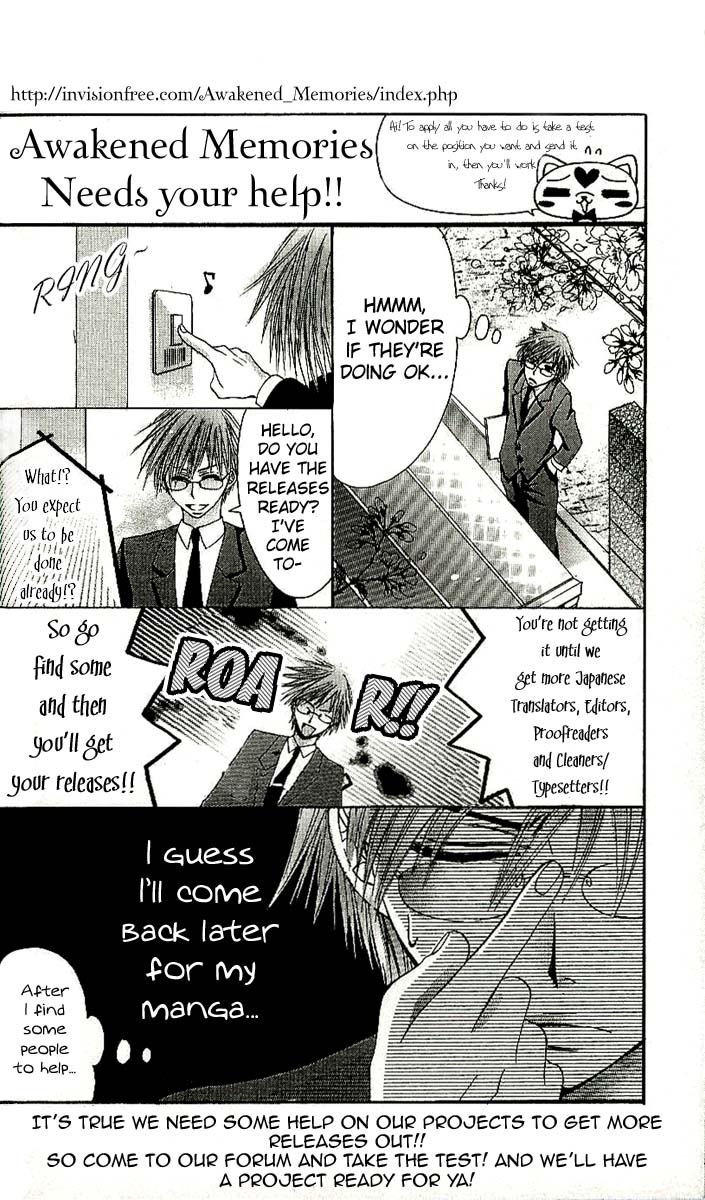 37 Degrees Celsius no Boyfriend Chapter 2.2 page 33 - Chapter 2 v2 : 37°C no Boyfriend (2)
