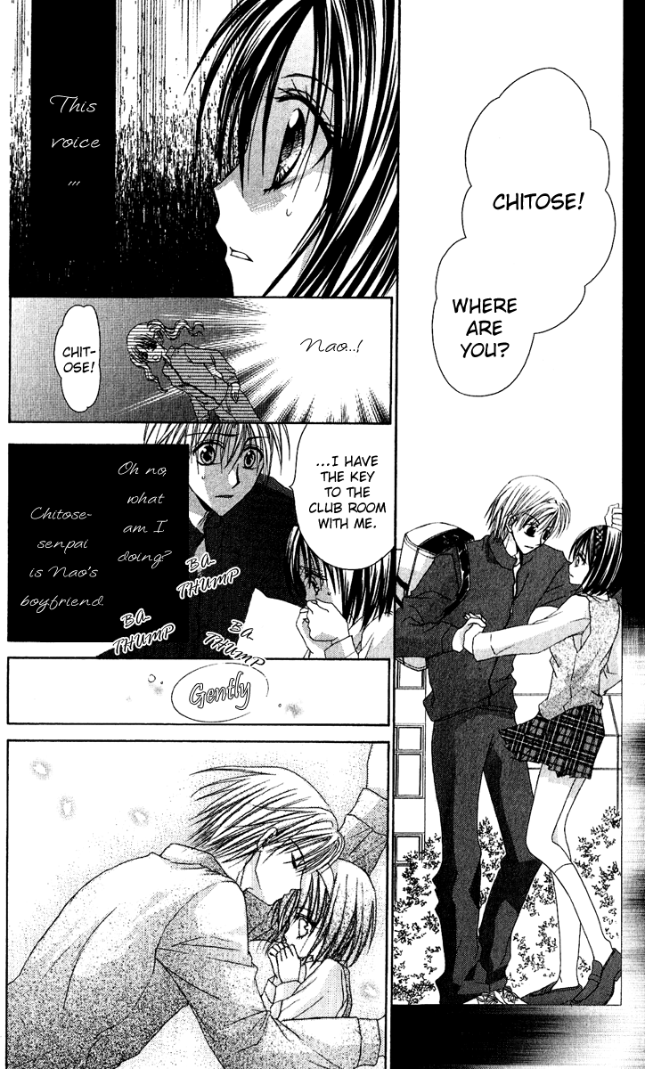 37 Degrees Celsius no Boyfriend Chapter 2.2 page 5 - Chapter 2 v2 : 37°C no Boyfriend (2)