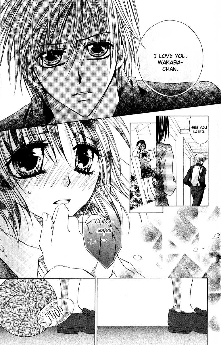 37 Degrees Celsius no Boyfriend Chapter 2.2 page 6 - Chapter 2 v2 : 37°C no Boyfriend (2)