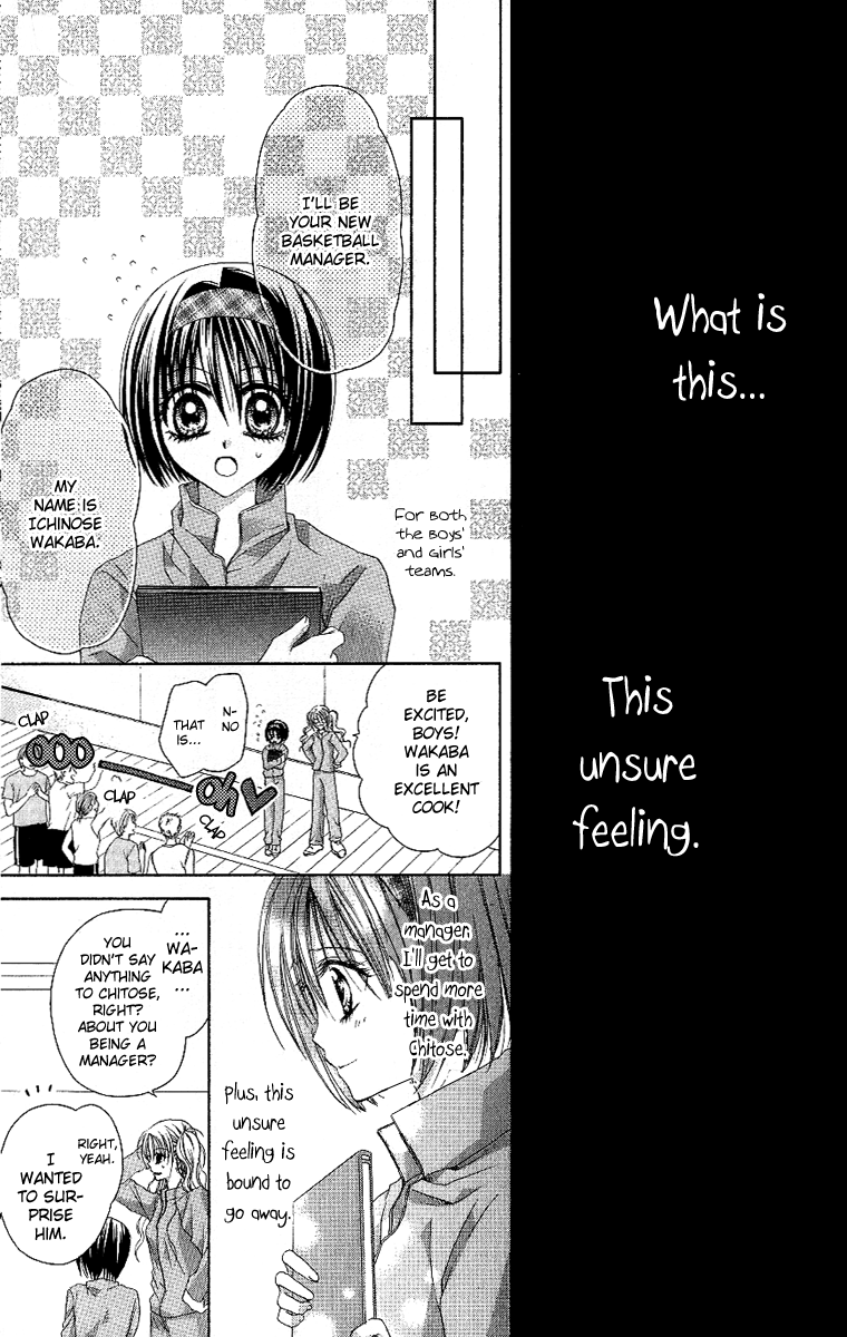 37 Degrees Celsius no Boyfriend Chapter 3.2 page 12 - Chapter 3 v2 : 37°C no Boyfriend (3)