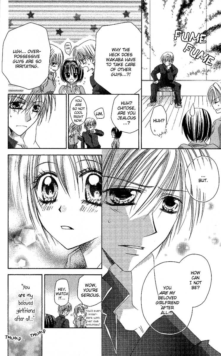 37 Degrees Celsius no Boyfriend Chapter 3.2 page 13 - Chapter 3 v2 : 37°C no Boyfriend (3)