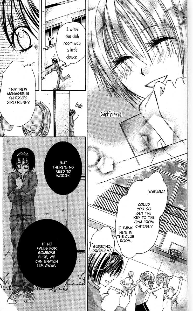37 Degrees Celsius no Boyfriend Chapter 3.2 page 14 - Chapter 3 v2 : 37°C no Boyfriend (3)