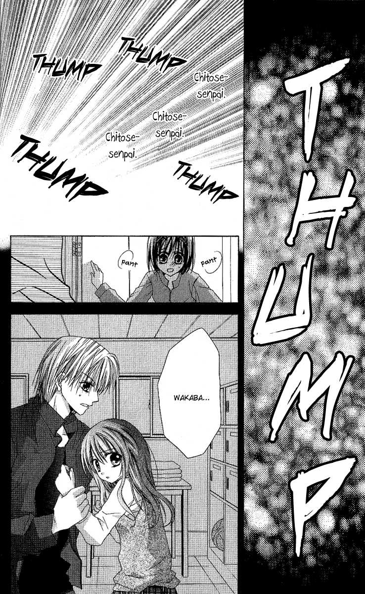 37 Degrees Celsius no Boyfriend Chapter 3.2 page 15 - Chapter 3 v2 : 37°C no Boyfriend (3)