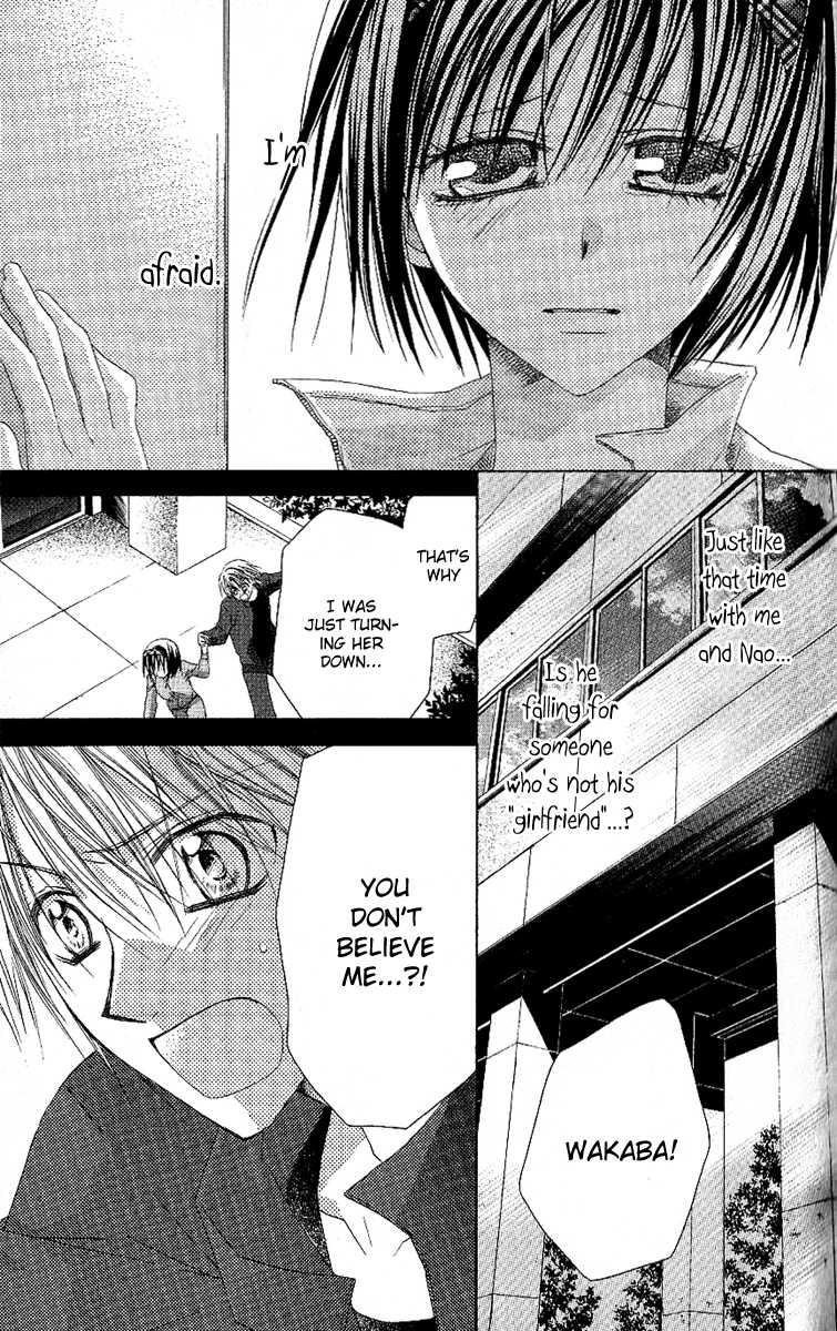 37 Degrees Celsius no Boyfriend Chapter 3.2 page 16 - Chapter 3 v2 : 37°C no Boyfriend (3)