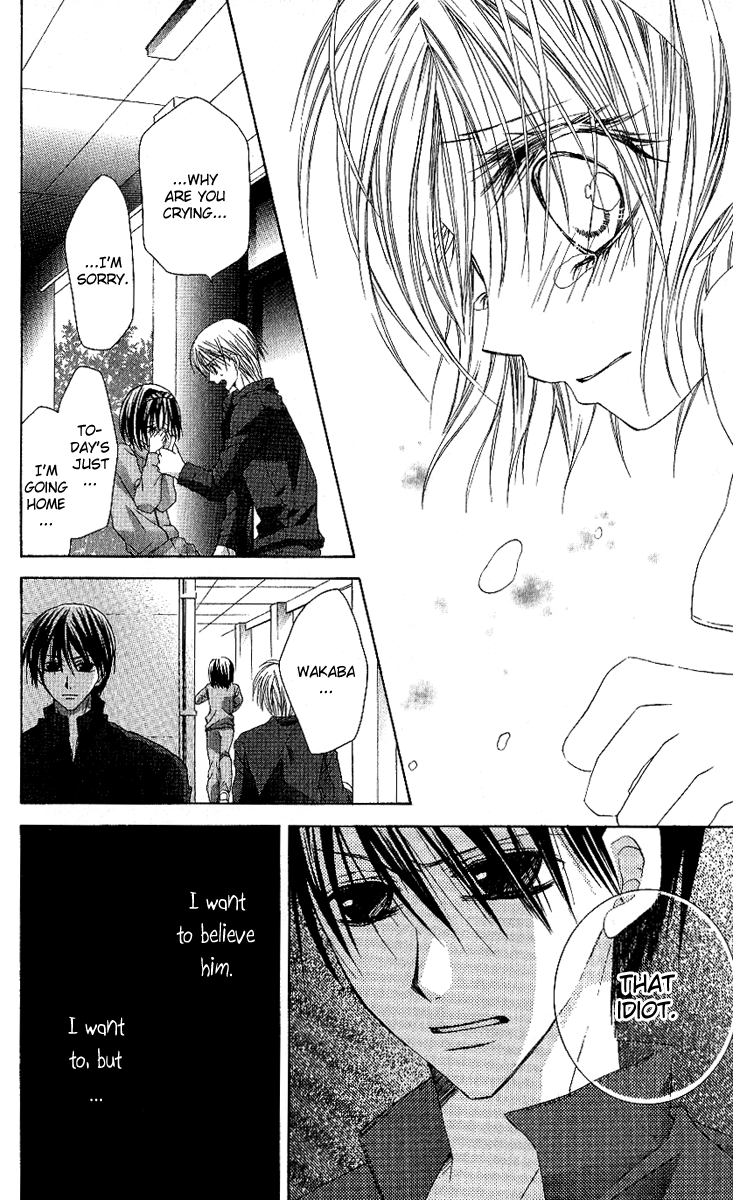37 Degrees Celsius no Boyfriend Chapter 3.2 page 17 - Chapter 3 v2 : 37°C no Boyfriend (3)