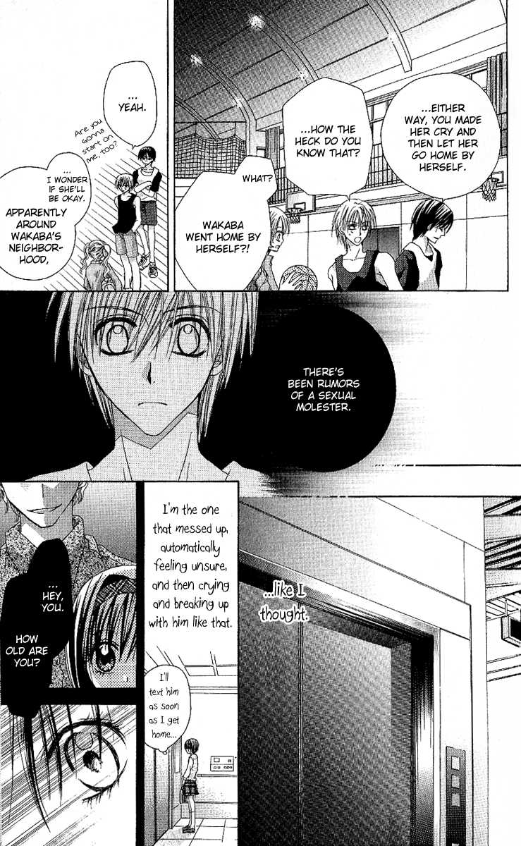 37 Degrees Celsius no Boyfriend Chapter 3.2 page 22 - Chapter 3 v2 : 37°C no Boyfriend (3)