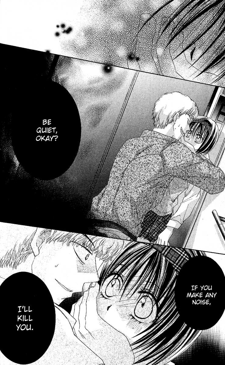37 Degrees Celsius no Boyfriend Chapter 3.2 page 23 - Chapter 3 v2 : 37°C no Boyfriend (3)