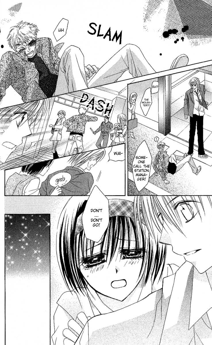37 Degrees Celsius no Boyfriend Chapter 3.2 page 27 - Chapter 3 v2 : 37°C no Boyfriend (3)
