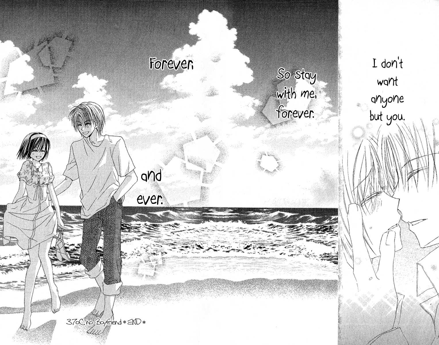 37 Degrees Celsius no Boyfriend Chapter 3.2 page 30 - Chapter 3 v2 : 37°C no Boyfriend (3)
