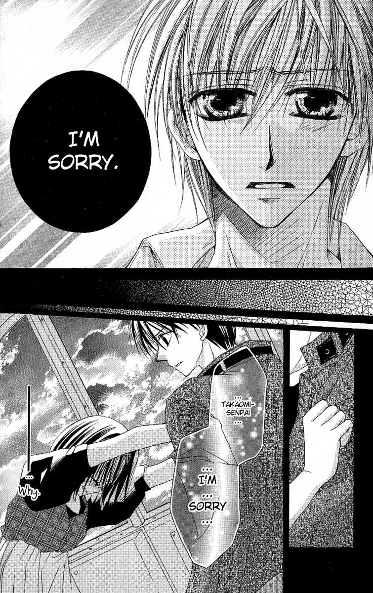37 Degrees Celsius no Boyfriend Chapter 3.2 page 4 - Chapter 3 v2 : 37°C no Boyfriend (3)