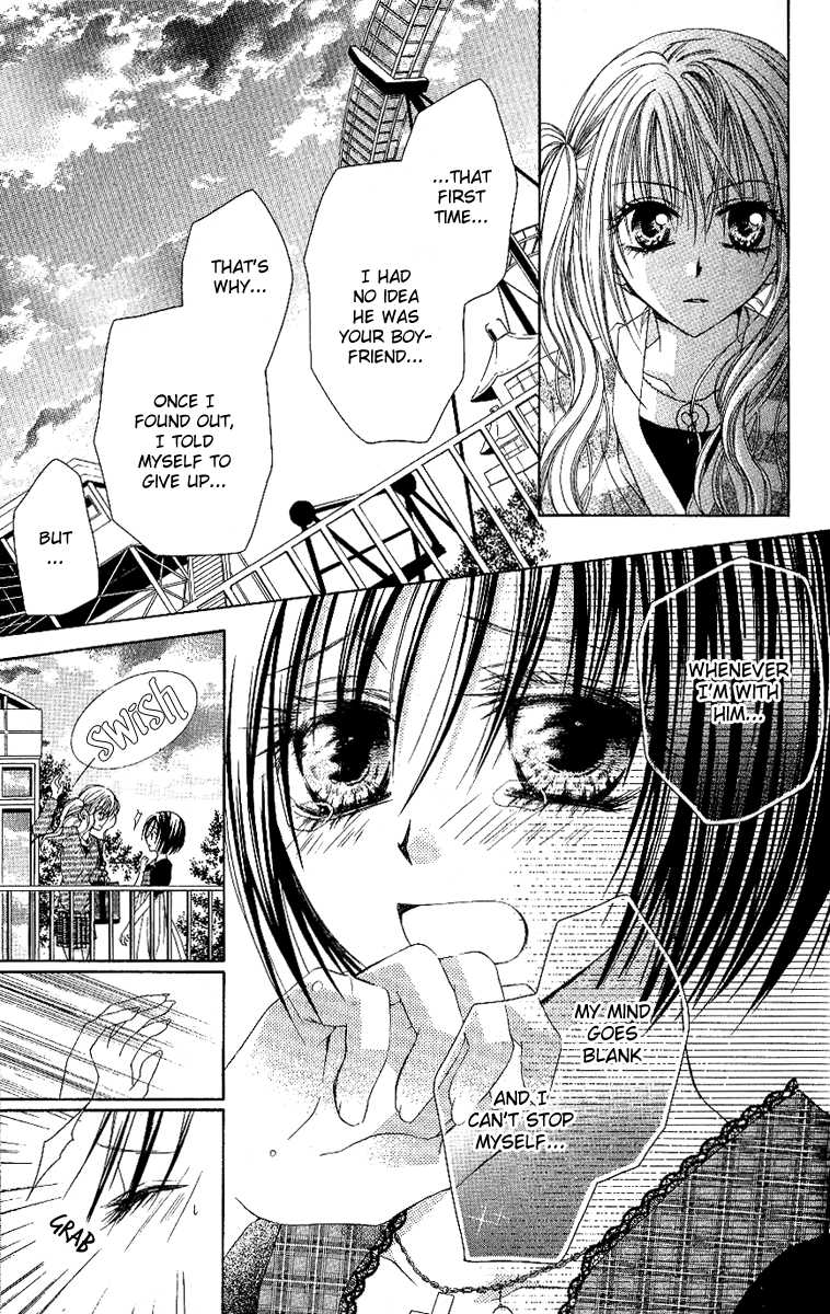 37 Degrees Celsius no Boyfriend Chapter 3.2 page 6 - Chapter 3 v2 : 37°C no Boyfriend (3)