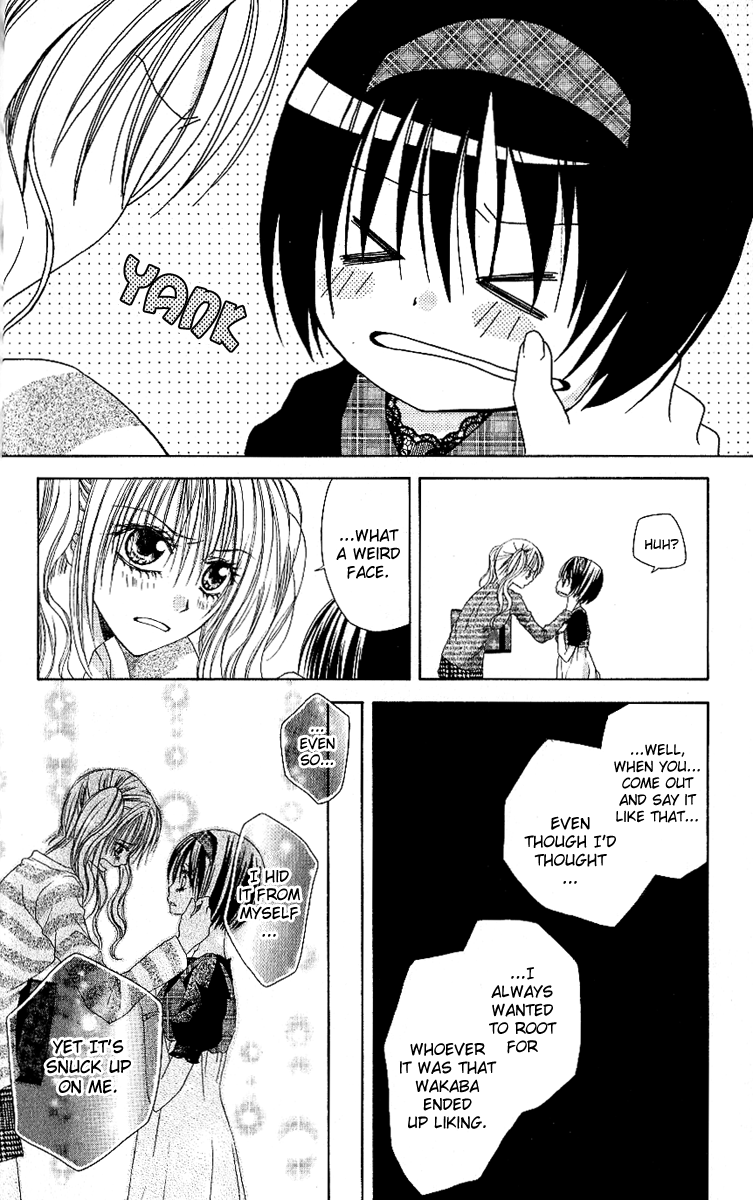 37 Degrees Celsius no Boyfriend Chapter 3.2 page 7 - Chapter 3 v2 : 37°C no Boyfriend (3)