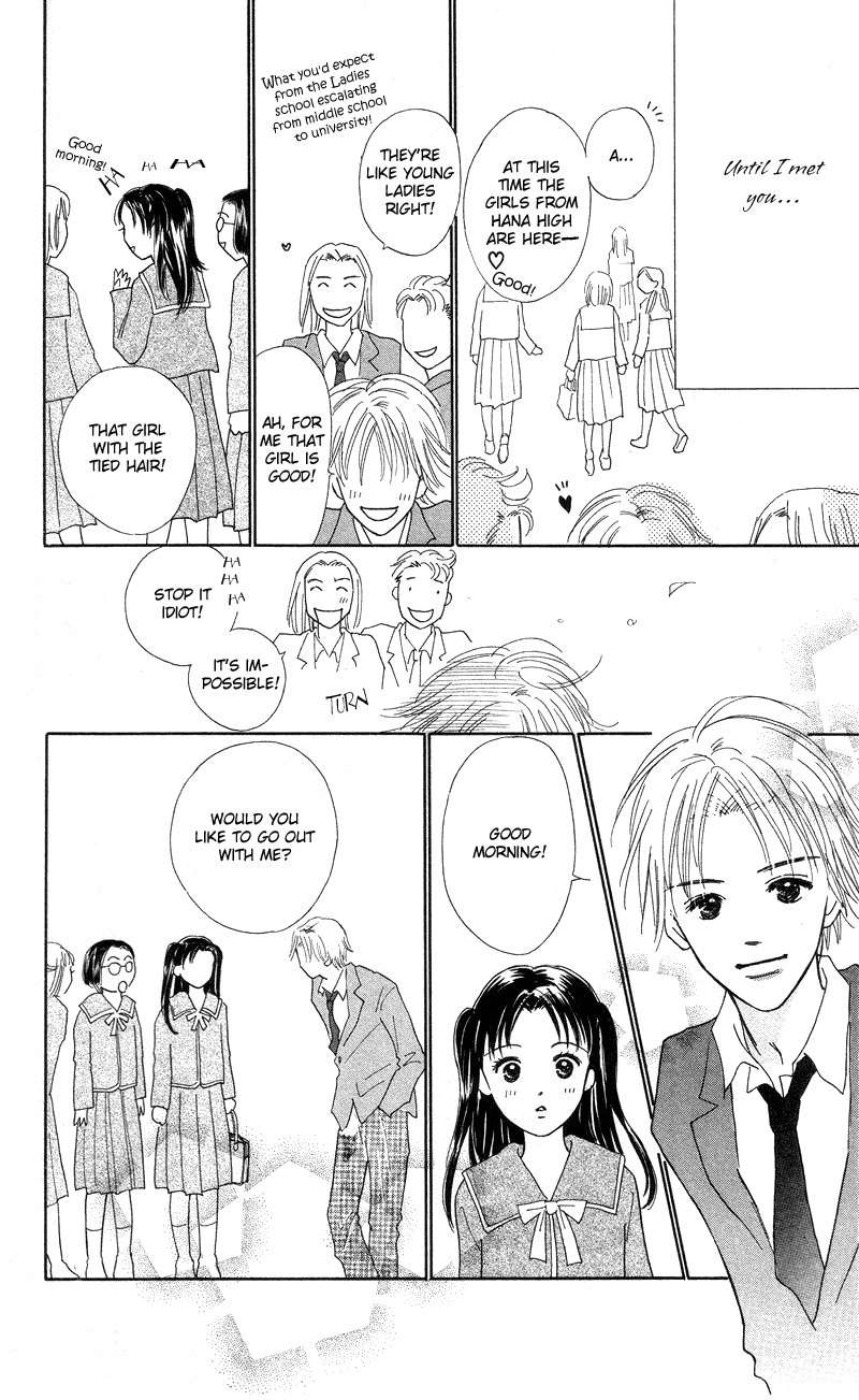 37 Degrees Kiss Chapter 1 page 10 - Chapter 1: 37℃ Kiss