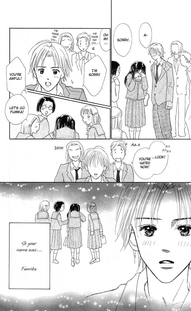 37 Degrees Kiss Chapter 1 page 12 - Chapter 1: 37℃ Kiss