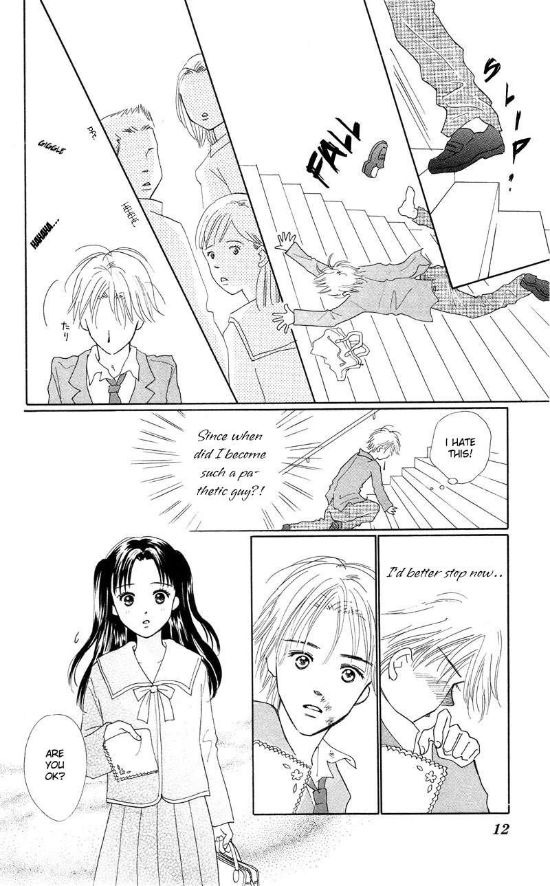 37 Degrees Kiss Chapter 1 page 16 - Chapter 1: 37℃ Kiss