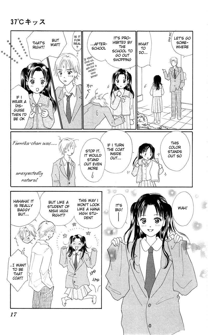 37 Degrees Kiss Chapter 1 page 21 - Chapter 1: 37℃ Kiss