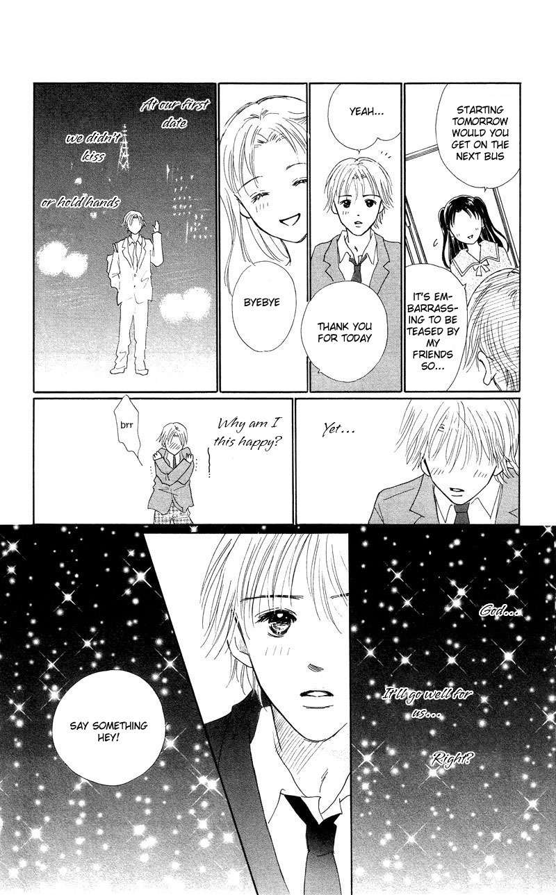 37 Degrees Kiss Chapter 1 page 24 - Chapter 1: 37℃ Kiss