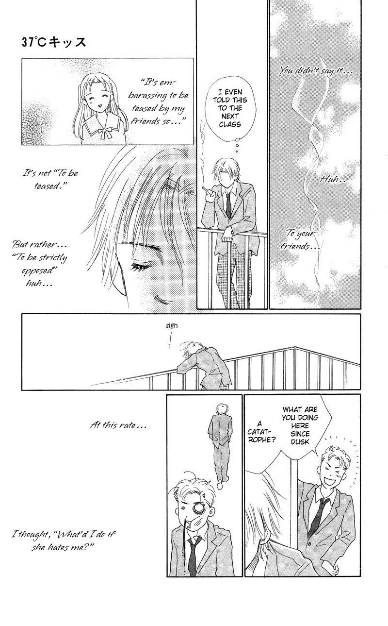 37 Degrees Kiss Chapter 1 page 27 - Chapter 1: 37℃ Kiss
