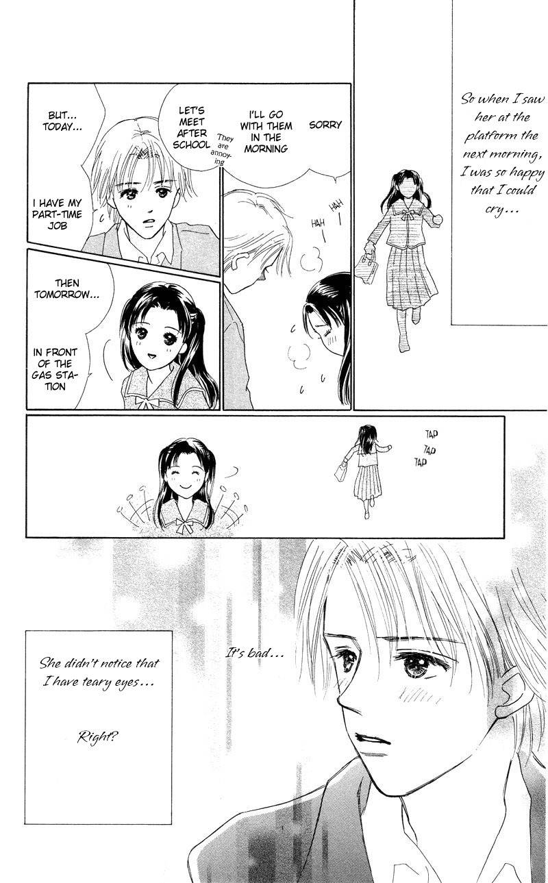 37 Degrees Kiss Chapter 1 page 28 - Chapter 1: 37℃ Kiss