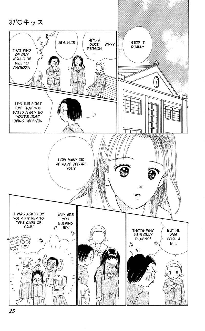 37 Degrees Kiss Chapter 1 page 29 - Chapter 1: 37℃ Kiss