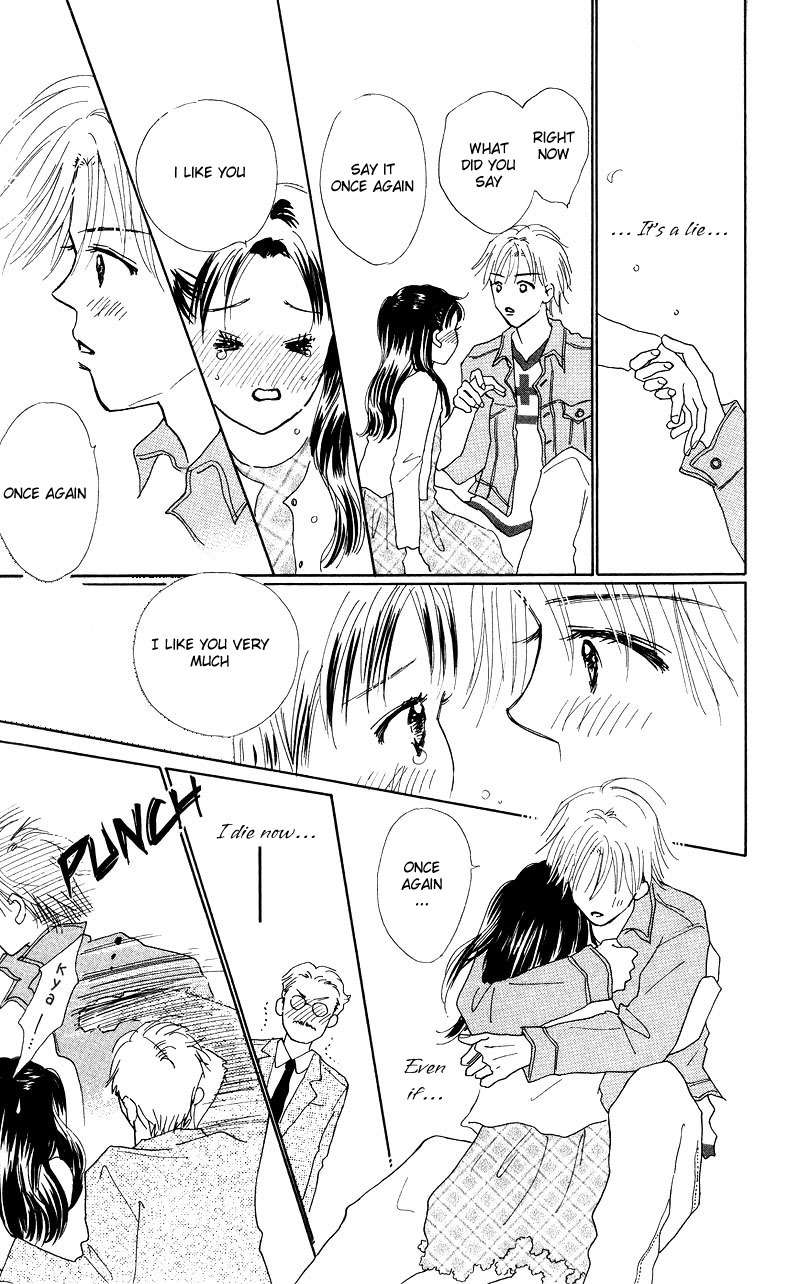 37 Degrees Kiss Chapter 1 page 47 - Chapter 1: 37℃ Kiss