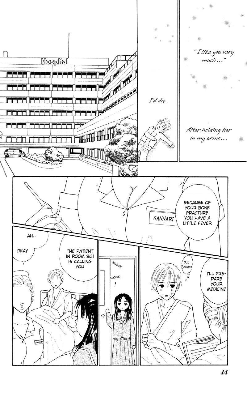 37 Degrees Kiss Chapter 1 page 48 - Chapter 1: 37℃ Kiss