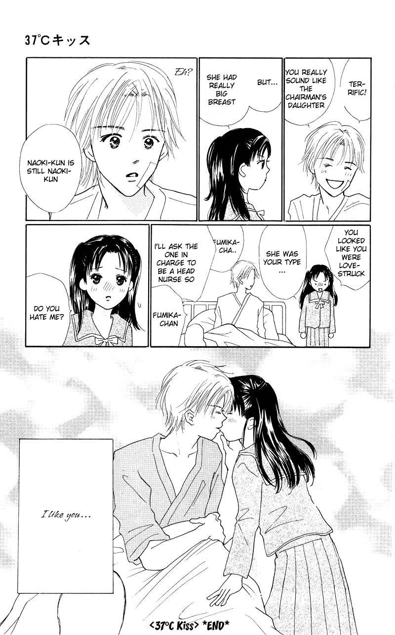 37 Degrees Kiss Chapter 1 page 49 - Chapter 1: 37℃ Kiss