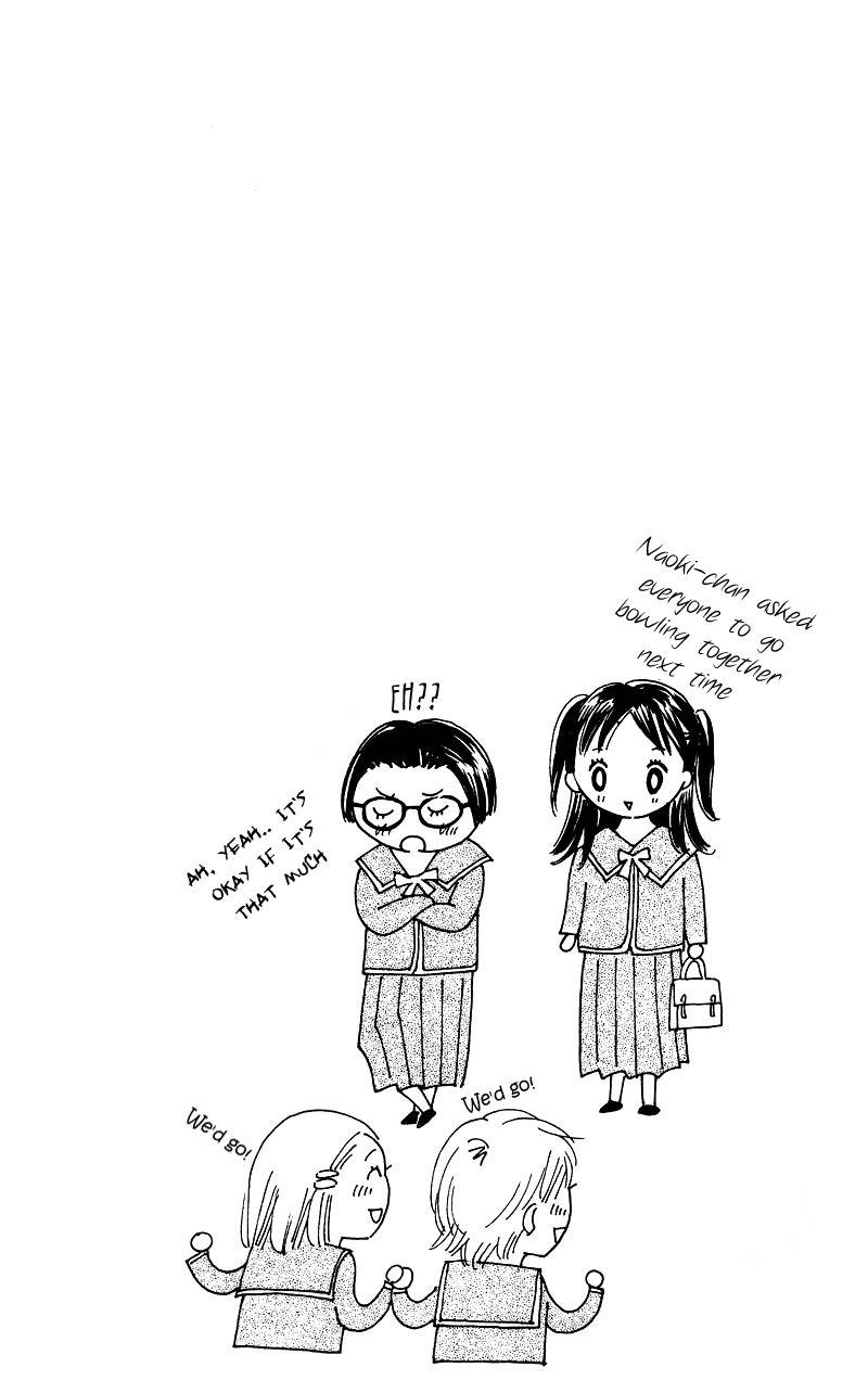 37 Degrees Kiss Chapter 1 page 50 - Chapter 1: 37℃ Kiss