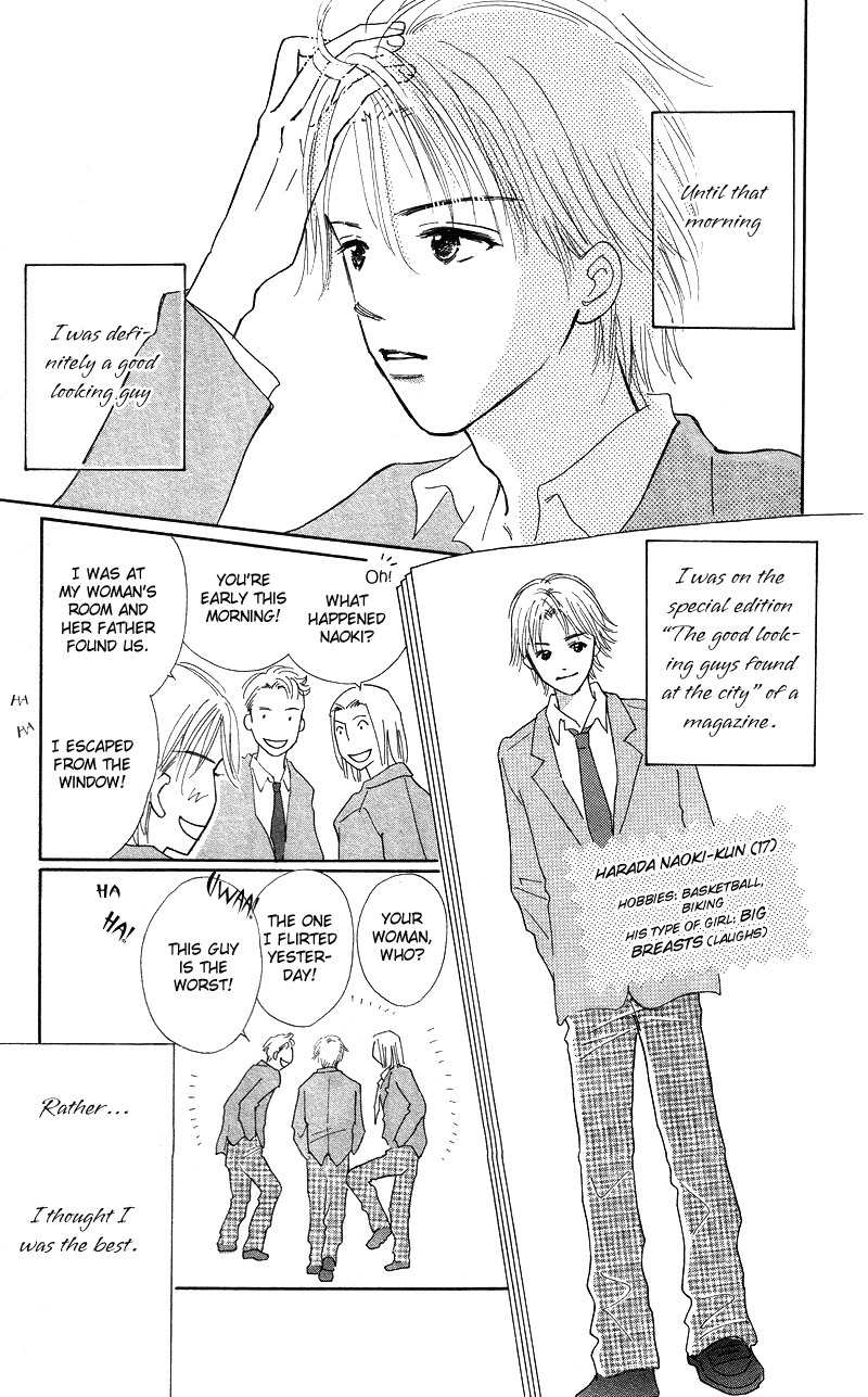37 Degrees Kiss Chapter 1 page 9 - Chapter 1: 37℃ Kiss