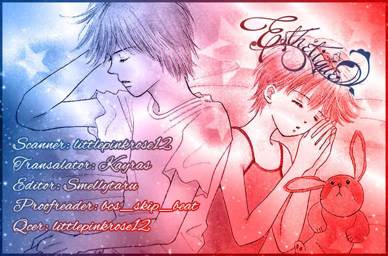 37 Degrees Kiss Chapter 2 page 1 - Chapter 2: Secret Tears