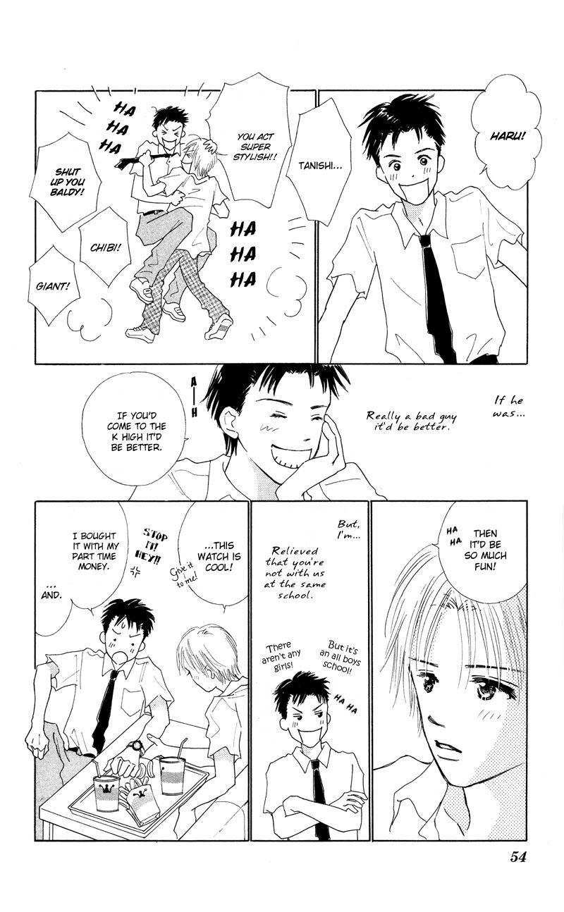 37 Degrees Kiss Chapter 2 page 10 - Chapter 2: Secret Tears