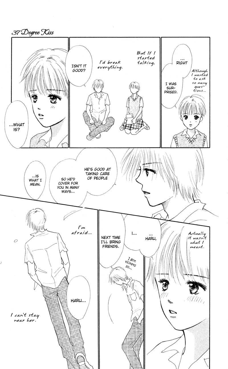 37 Degrees Kiss Chapter 2 page 13 - Chapter 2: Secret Tears
