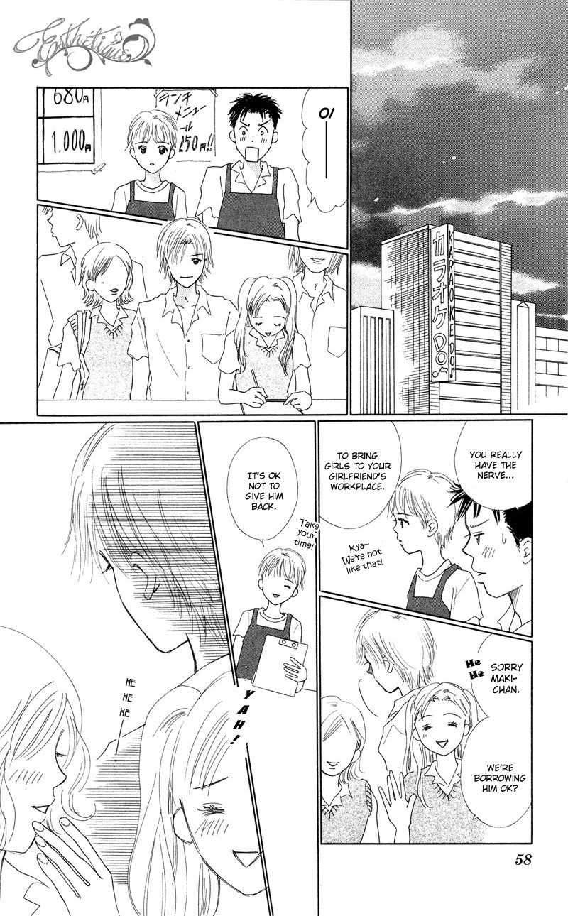 37 Degrees Kiss Chapter 2 page 14 - Chapter 2: Secret Tears