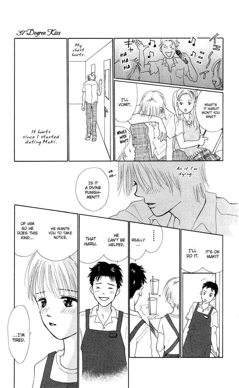 37 Degrees Kiss Chapter 2 page 15 - Chapter 2: Secret Tears