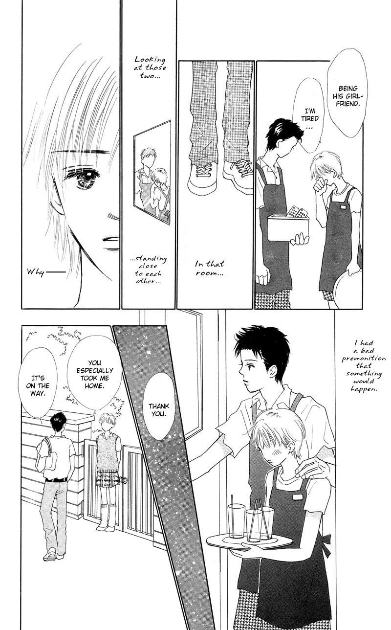 37 Degrees Kiss Chapter 2 page 16 - Chapter 2: Secret Tears