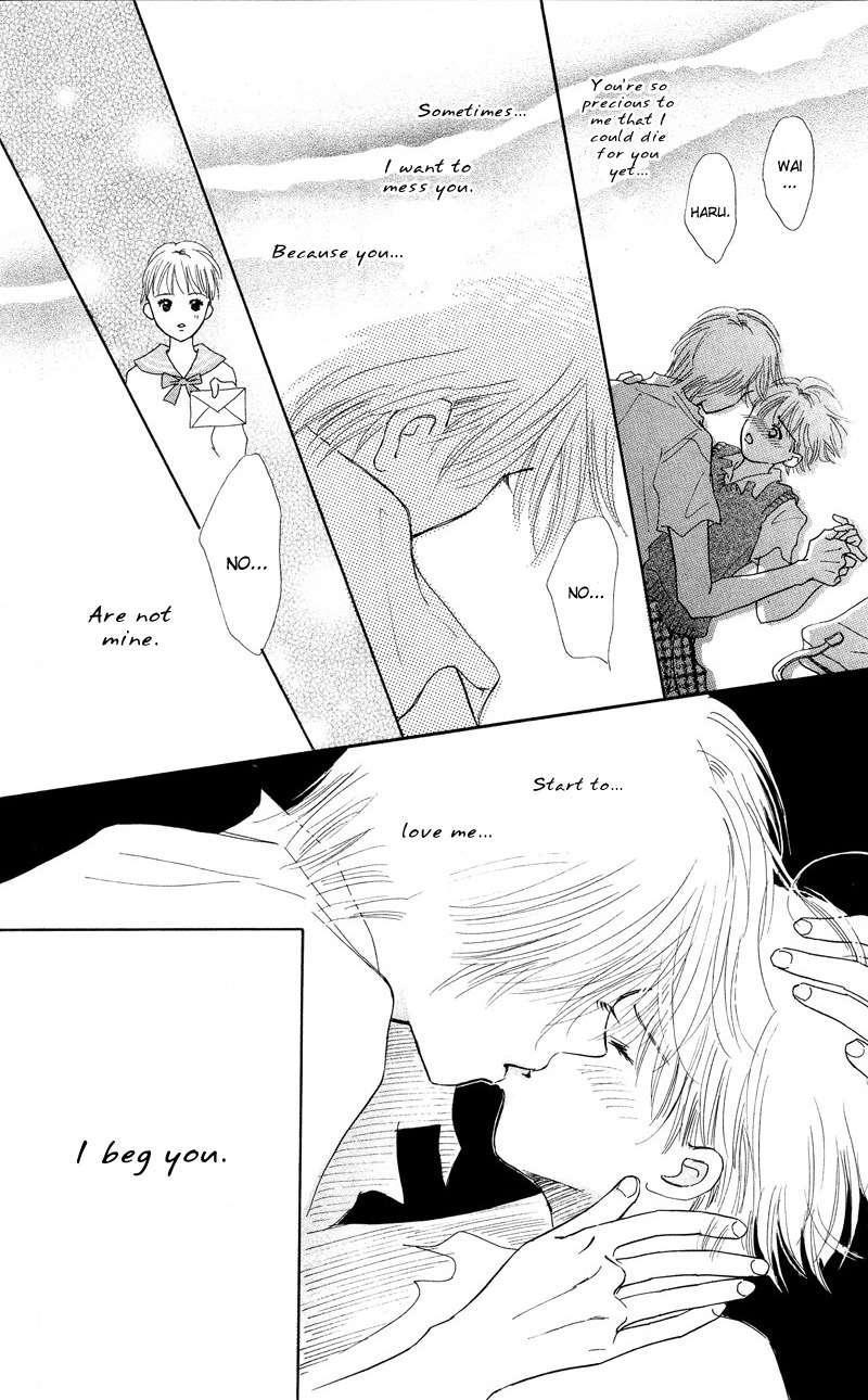 37 Degrees Kiss Chapter 2 page 18 - Chapter 2: Secret Tears