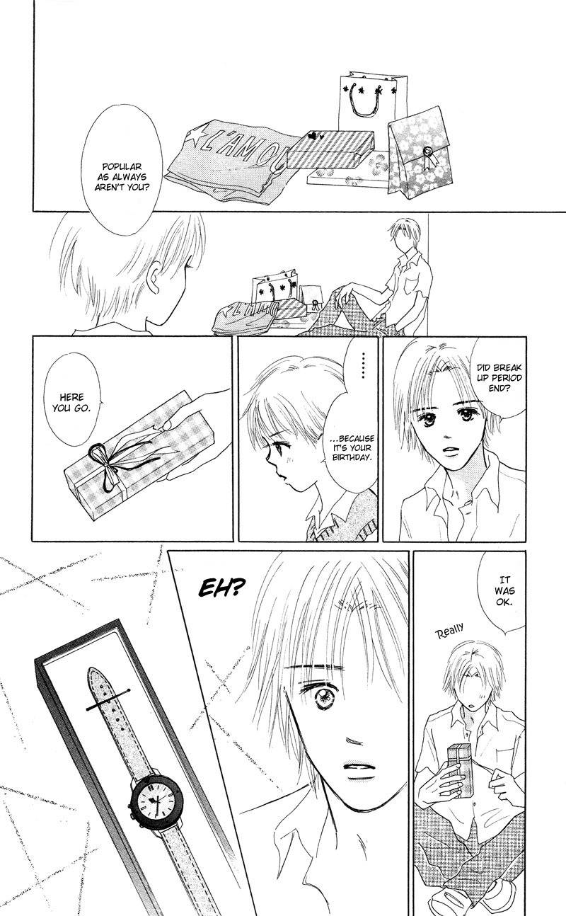 37 Degrees Kiss Chapter 2 page 22 - Chapter 2: Secret Tears