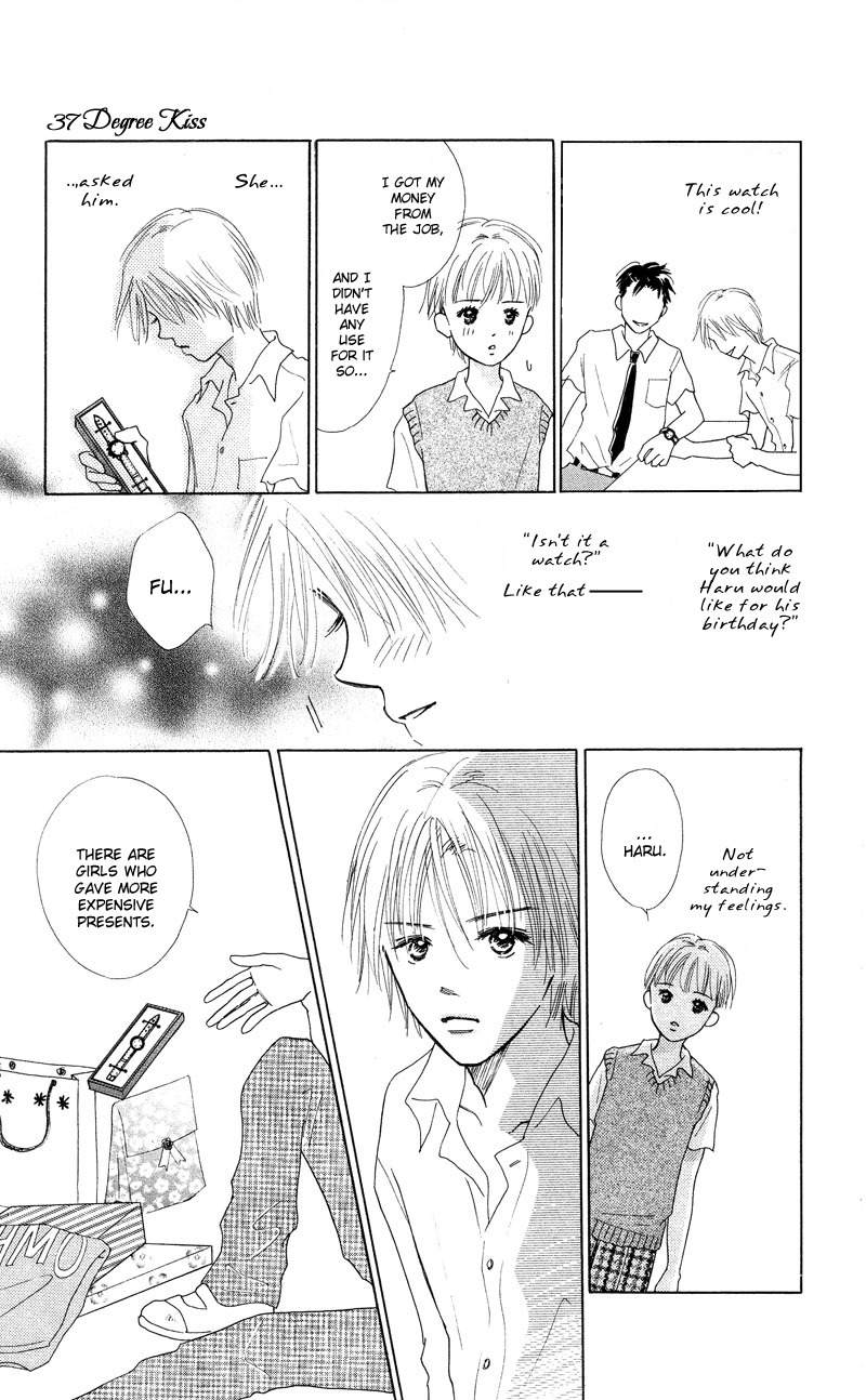 37 Degrees Kiss Chapter 2 page 23 - Chapter 2: Secret Tears