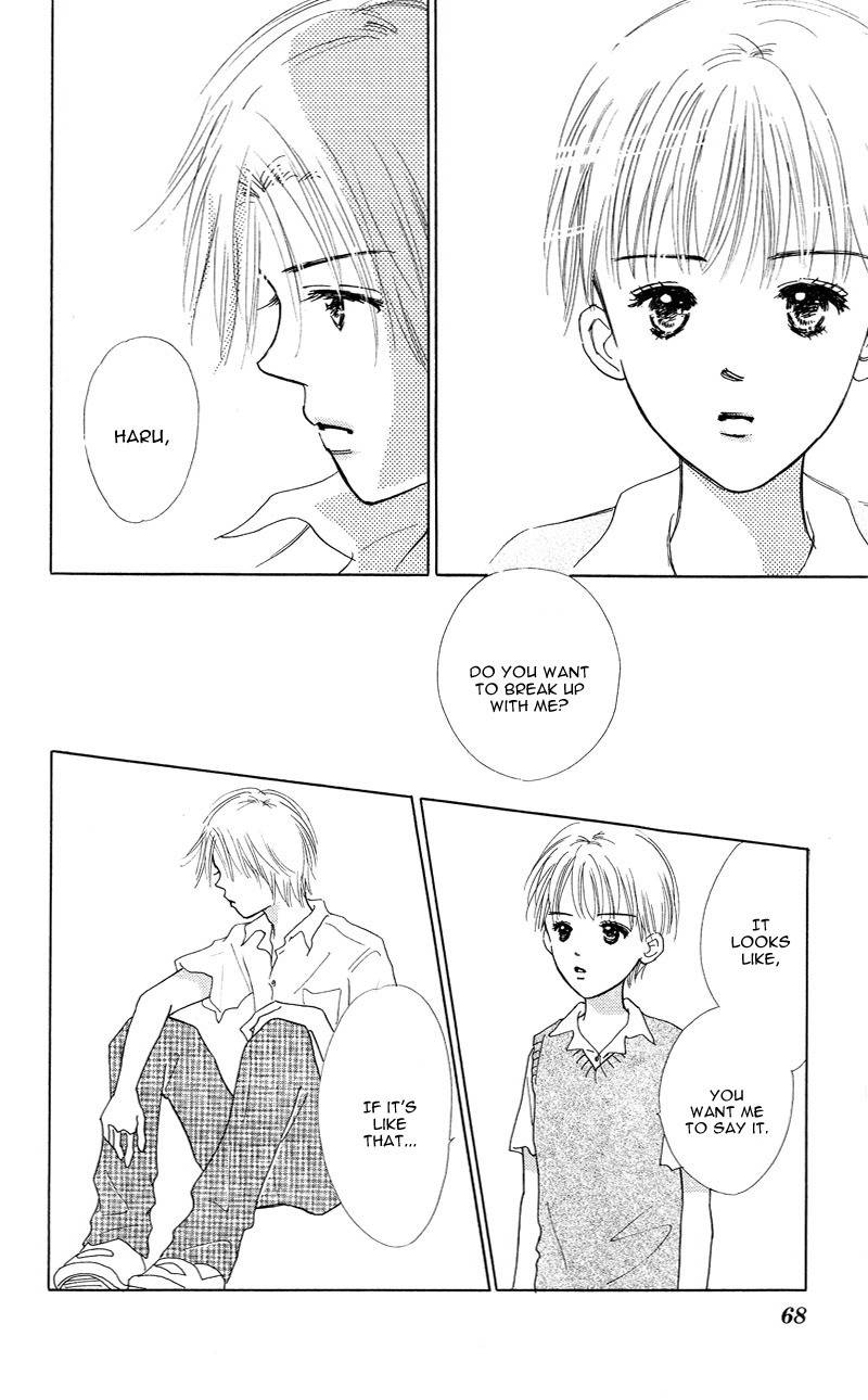 37 Degrees Kiss Chapter 2 page 24 - Chapter 2: Secret Tears