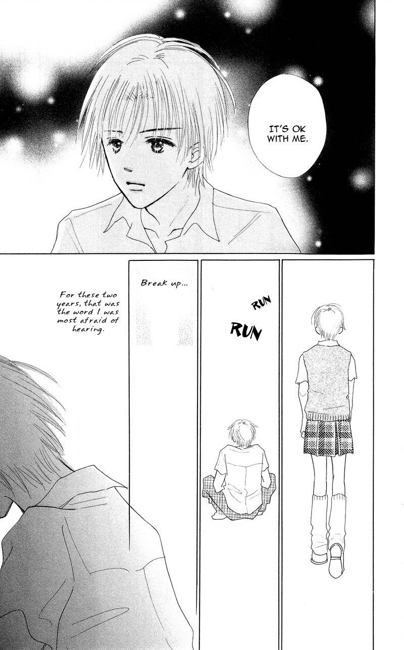 37 Degrees Kiss Chapter 2 page 25 - Chapter 2: Secret Tears